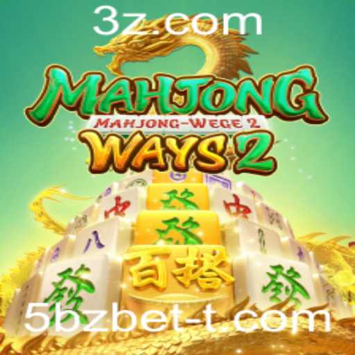 Descubra o Fascinante Mundo de MahjongWays2